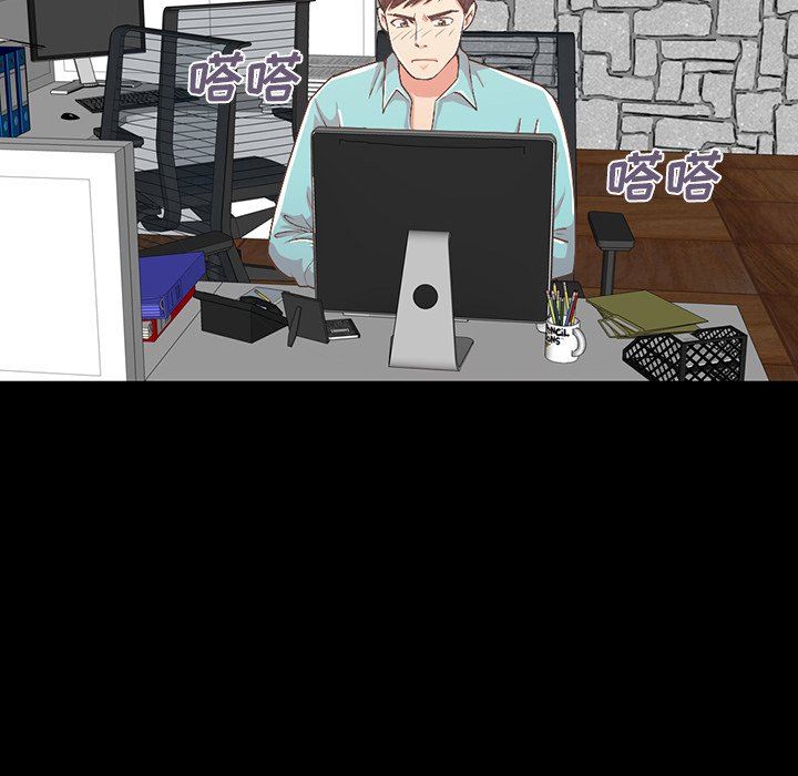 [韩国漫画] 不该有的爱情 爱情,巨乳大奶#[168P]-52