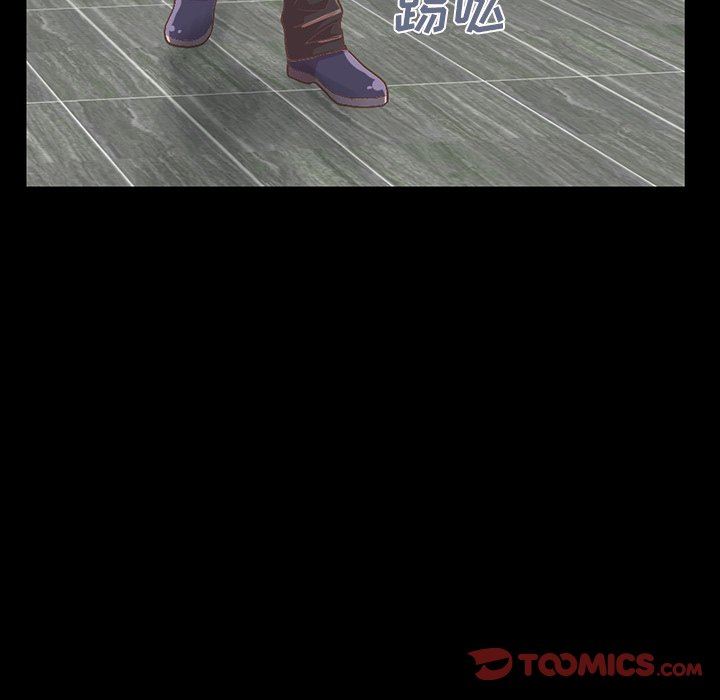 [韩国漫画] 不该有的爱情 爱情,巨乳大奶#[168P]-57