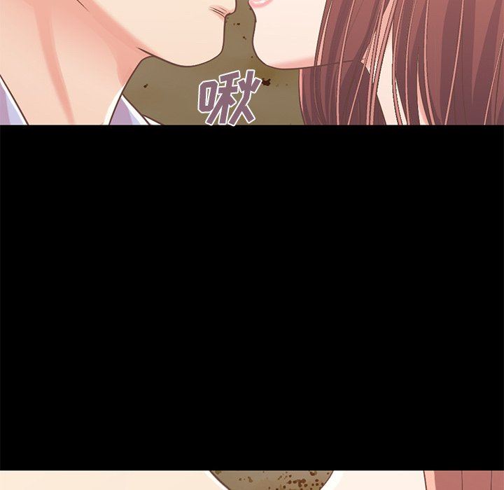 [韩国漫画] 不该有的爱情 爱情,巨乳大奶#[168P]-6