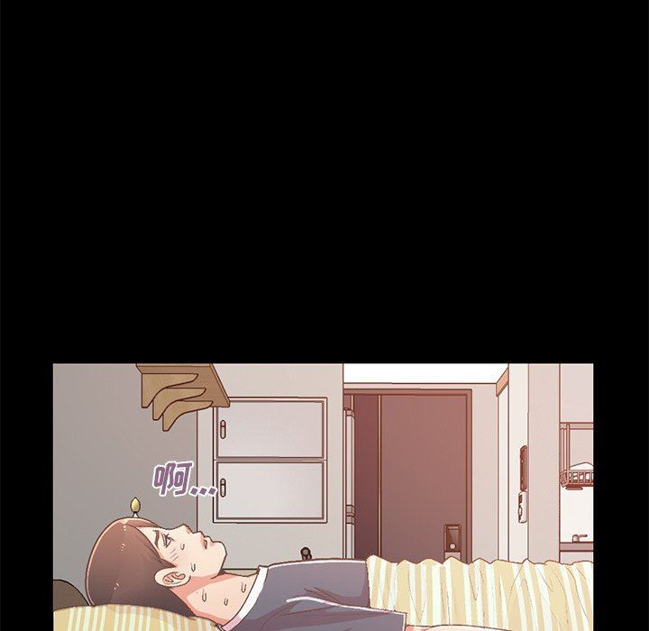 [韩国漫画] 不该有的爱情 爱情,巨乳大奶#[168P]-89