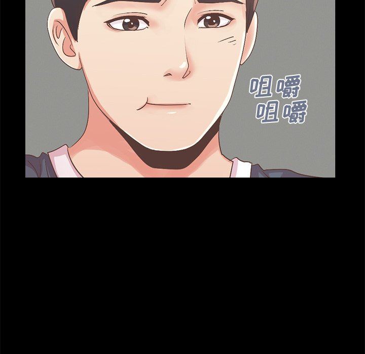 [韩国漫画] 不该有的爱情 爱情,巨乳大奶#[209P]-119