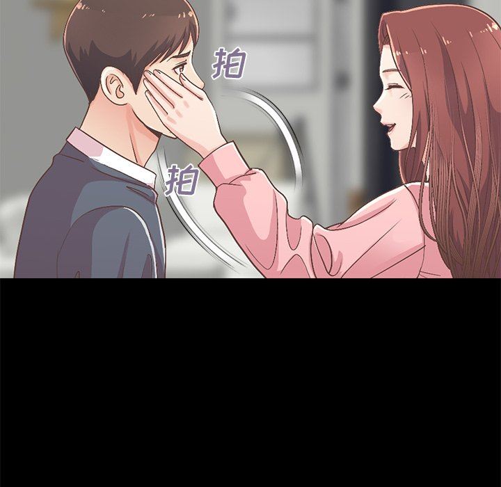 [韩国漫画] 不该有的爱情 爱情,巨乳大奶#[209P]-126