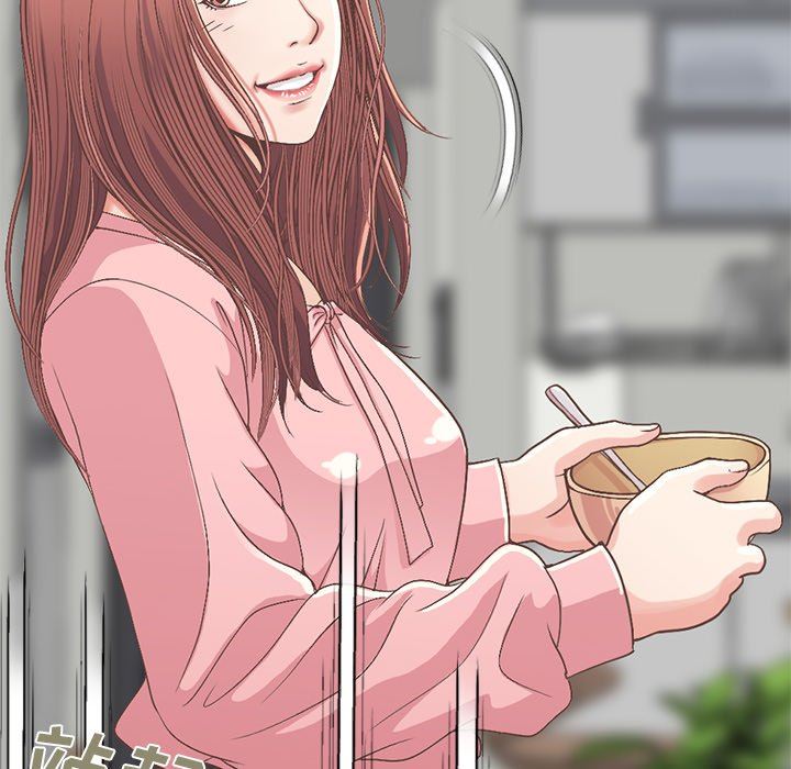 [韩国漫画] 不该有的爱情 爱情,巨乳大奶#[209P]-128