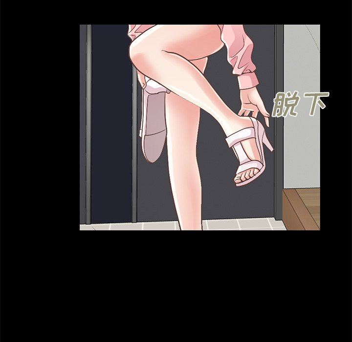 [韩国漫画] 不该有的爱情 爱情,巨乳大奶#[209P]-13