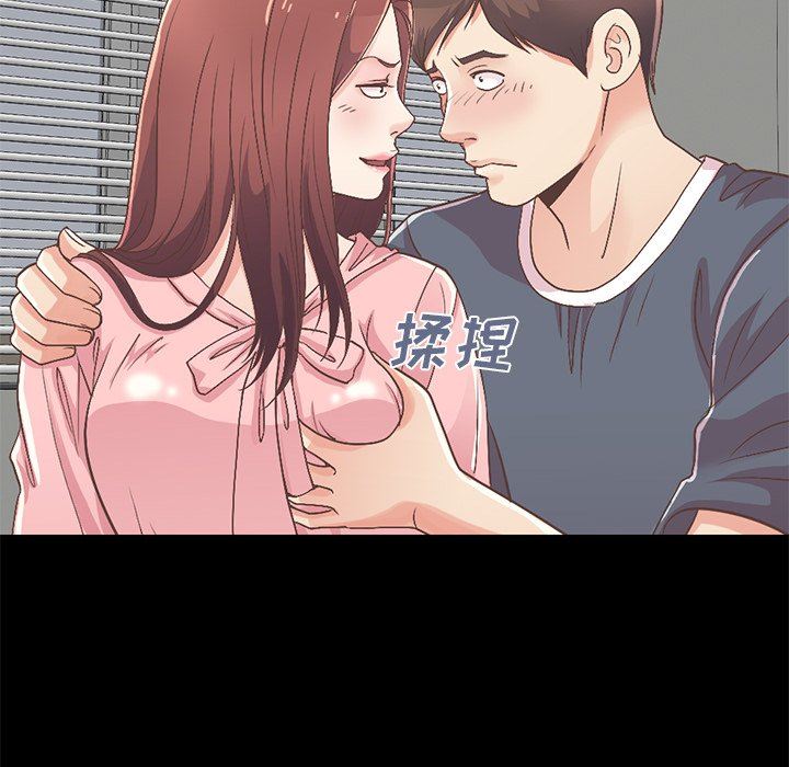 [韩国漫画] 不该有的爱情 爱情,巨乳大奶#[209P]-143