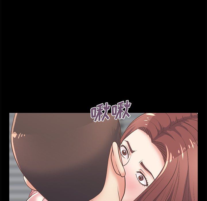 [韩国漫画] 不该有的爱情 爱情,巨乳大奶#[209P]-153