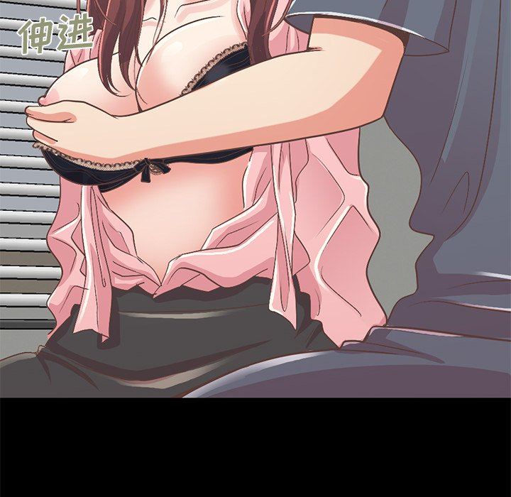 [韩国漫画] 不该有的爱情 爱情,巨乳大奶#[209P]-164