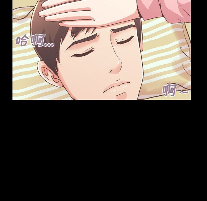 [韩国漫画] 不该有的爱情 爱情,巨乳大奶#[209P]-53