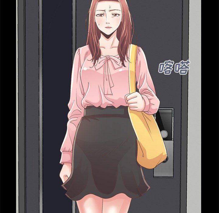 [韩国漫画] 不该有的爱情 爱情,巨乳大奶#[209P]-6