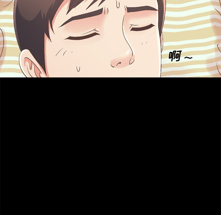 [韩国漫画] 不该有的爱情 爱情,巨乳大奶#[209P]-64