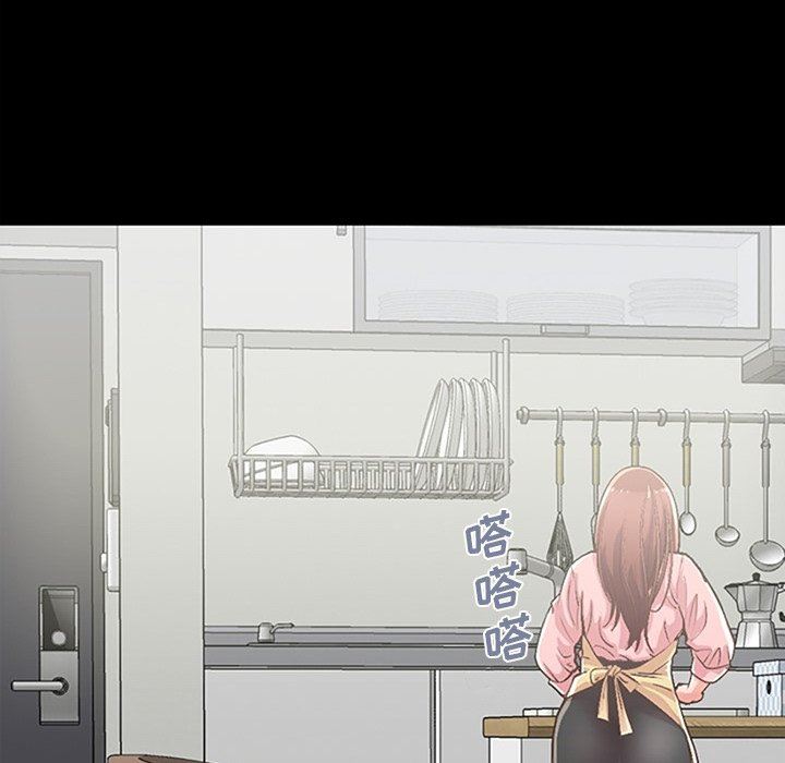 [韩国漫画] 不该有的爱情 爱情,巨乳大奶#[209P]-77