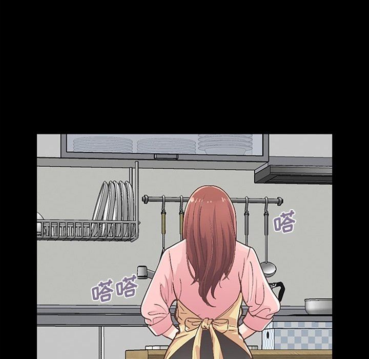 [韩国漫画] 不该有的爱情 爱情,巨乳大奶#[209P]-79