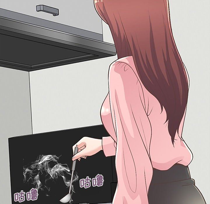 [韩国漫画] 不该有的爱情 爱情,巨乳大奶#[209P]-87