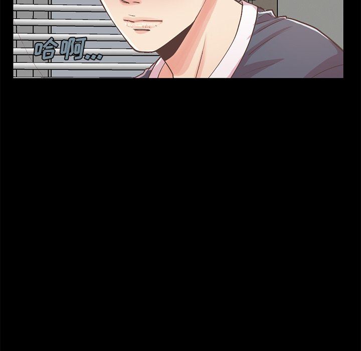 [韩国漫画] 不该有的爱情 爱情,巨乳大奶#[209P]-9