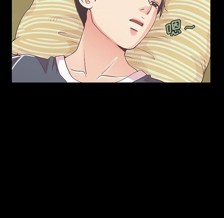 [韩国漫画] 不该有的爱情 爱情,巨乳大奶#[209P]-96