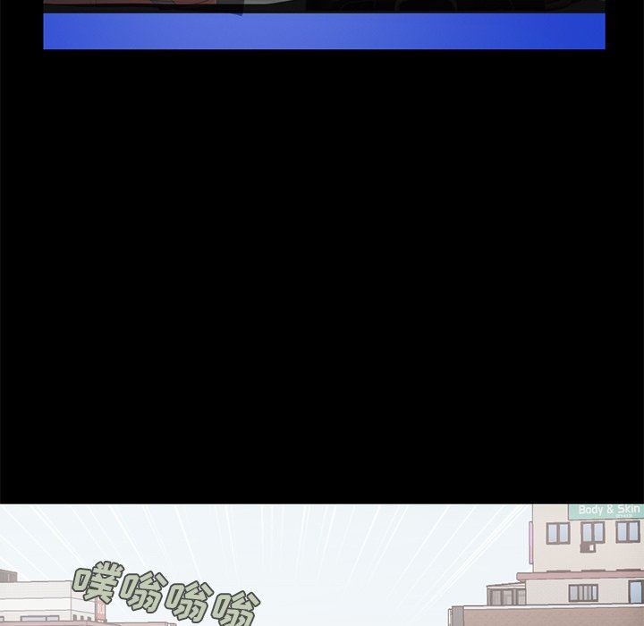 [韩国漫画] 不该有的爱情 爱情,巨乳大奶#[213P]-101