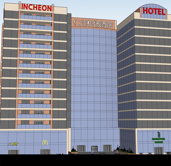 [韩国漫画] 不该有的爱情 爱情,巨乳大奶#[213P]-104