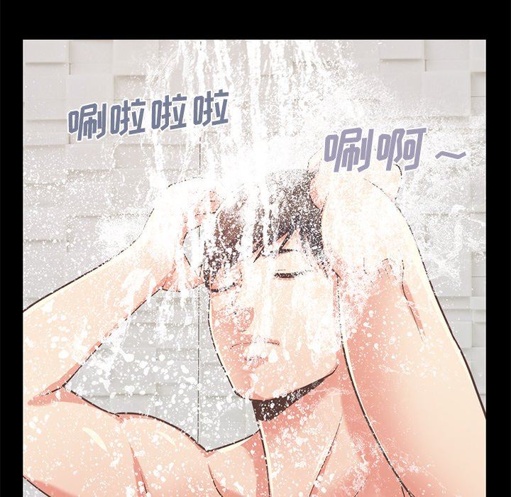 [韩国漫画] 不该有的爱情 爱情,巨乳大奶#[213P]-133