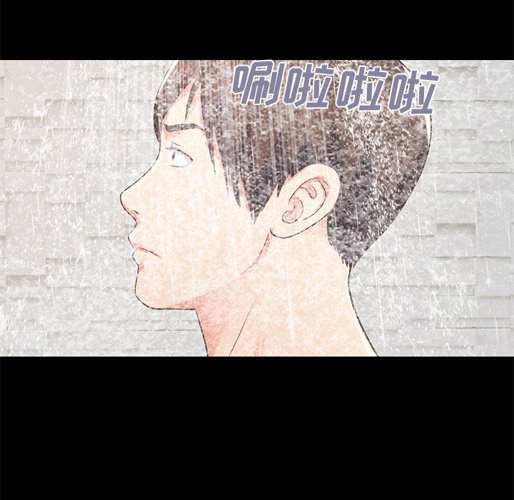 [韩国漫画] 不该有的爱情 爱情,巨乳大奶#[213P]-135