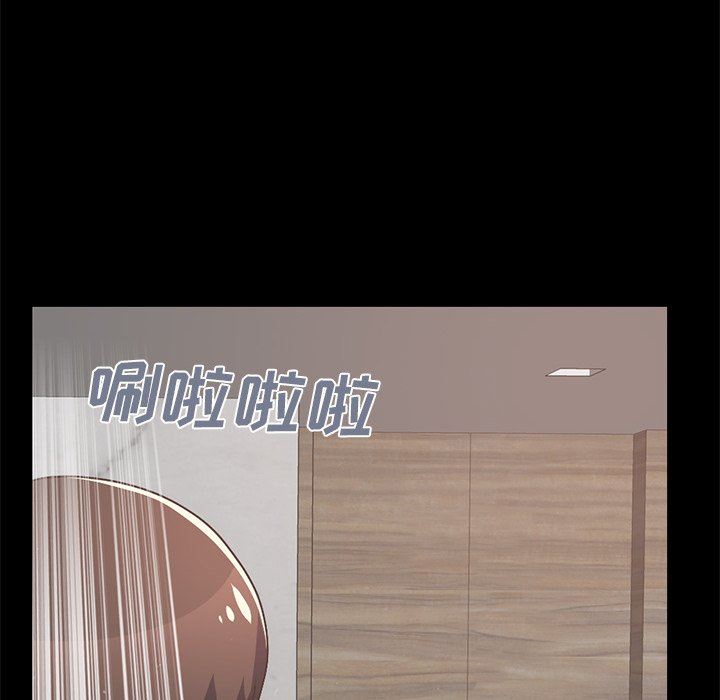 [韩国漫画] 不该有的爱情 爱情,巨乳大奶#[213P]-136