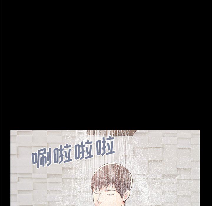 [韩国漫画] 不该有的爱情 爱情,巨乳大奶#[213P]-147