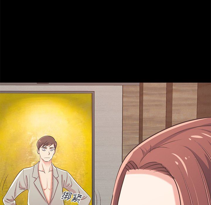 [韩国漫画] 不该有的爱情 爱情,巨乳大奶#[213P]-159