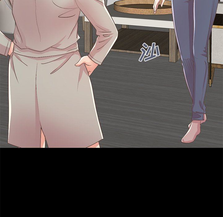 [韩国漫画] 不该有的爱情 爱情,巨乳大奶#[213P]-163