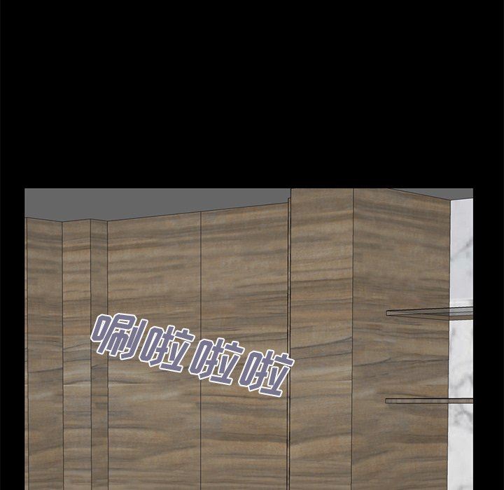 [韩国漫画] 不该有的爱情 爱情,巨乳大奶#[213P]-181