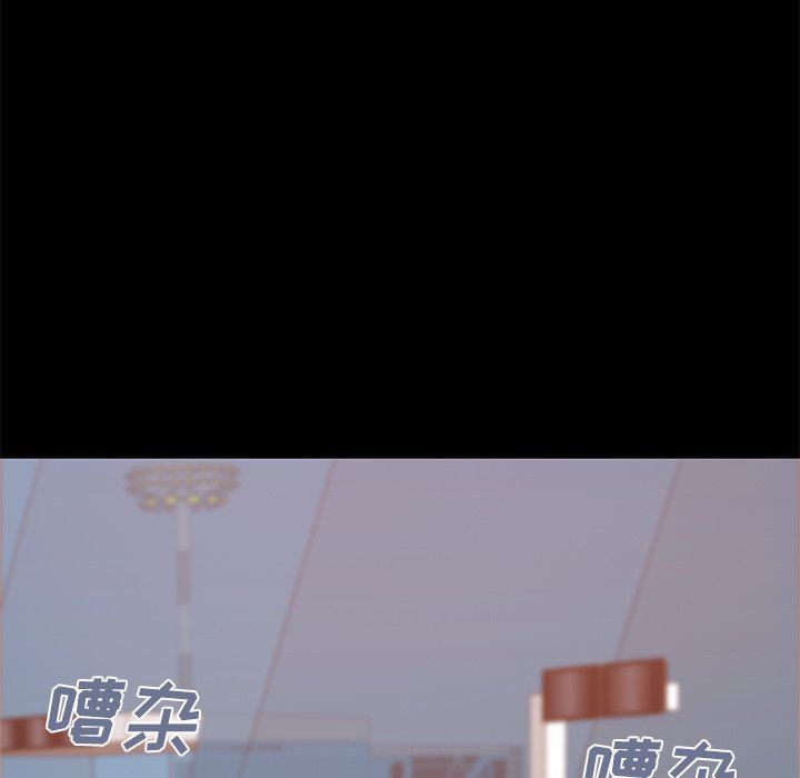 [韩国漫画] 不该有的爱情 爱情,巨乳大奶#[213P]-19