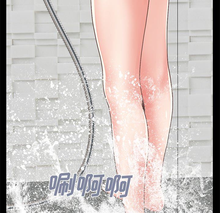 [韩国漫画] 不该有的爱情 爱情,巨乳大奶#[213P]-193