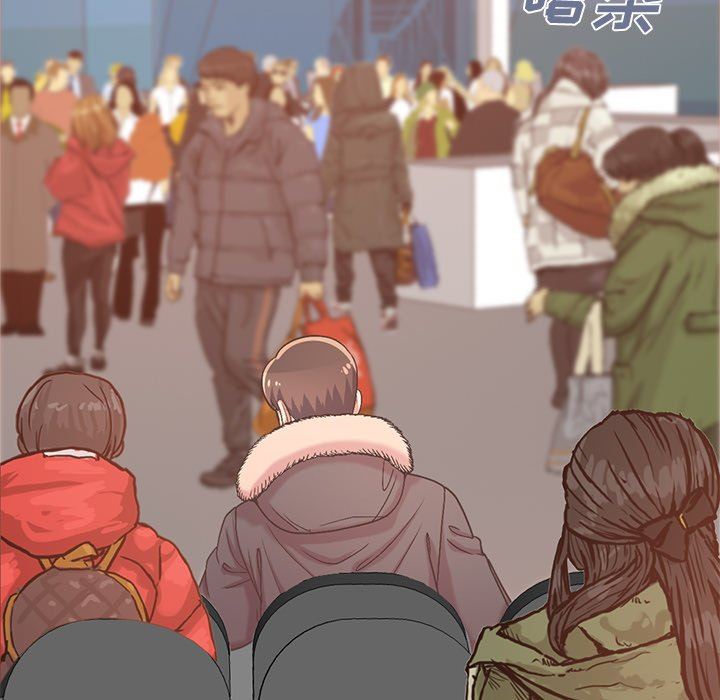 [韩国漫画] 不该有的爱情 爱情,巨乳大奶#[213P]-20