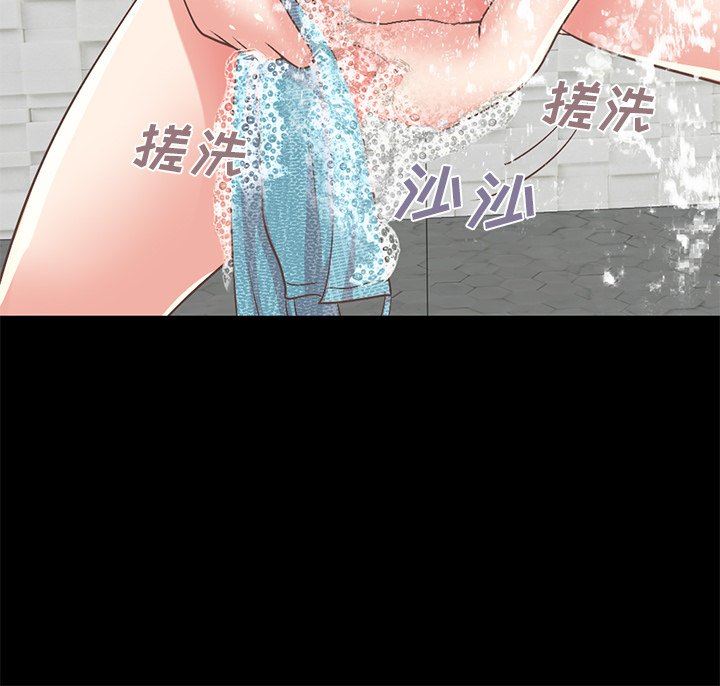 [韩国漫画] 不该有的爱情 爱情,巨乳大奶#[213P]-213