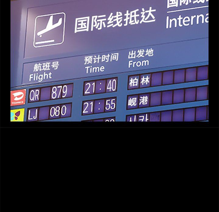 [韩国漫画] 不该有的爱情 爱情,巨乳大奶#[213P]-26