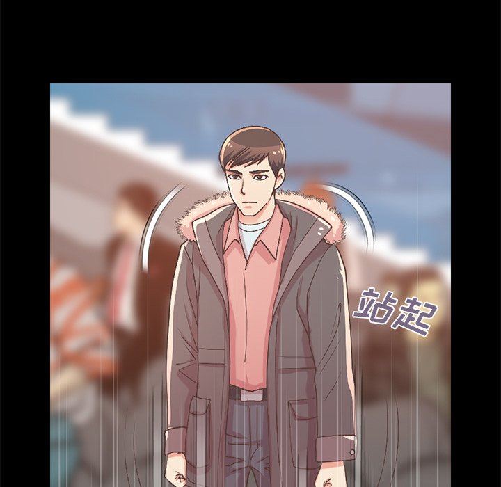 [韩国漫画] 不该有的爱情 爱情,巨乳大奶#[213P]-27