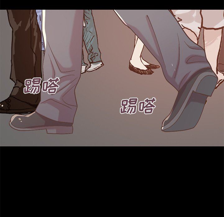 [韩国漫画] 不该有的爱情 爱情,巨乳大奶#[213P]-29