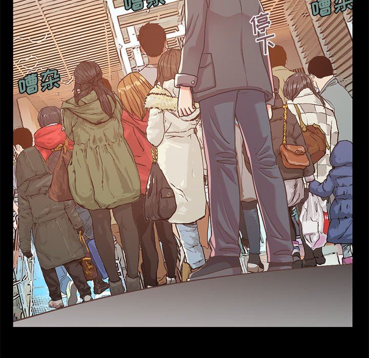 [韩国漫画] 不该有的爱情 爱情,巨乳大奶#[213P]-31