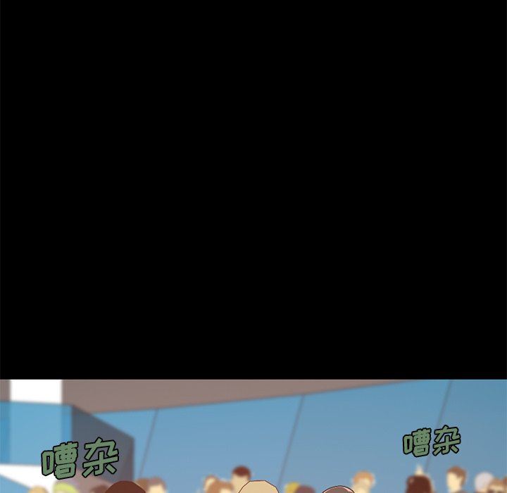 [韩国漫画] 不该有的爱情 爱情,巨乳大奶#[213P]-32