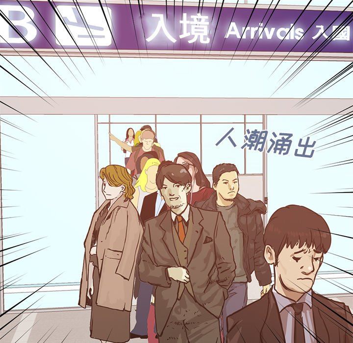 [韩国漫画] 不该有的爱情 爱情,巨乳大奶#[213P]-35