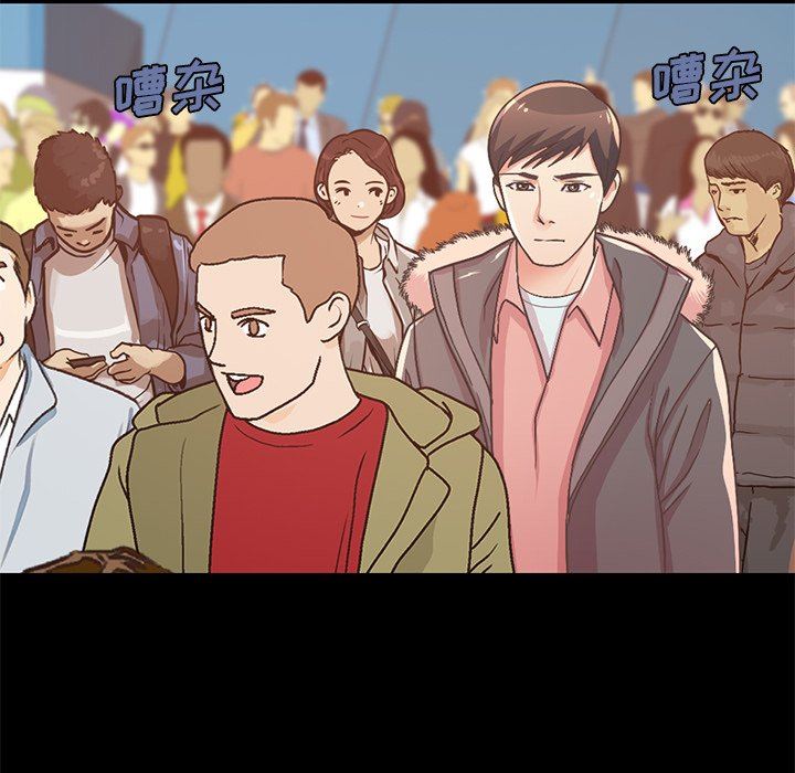 [韩国漫画] 不该有的爱情 爱情,巨乳大奶#[213P]-37