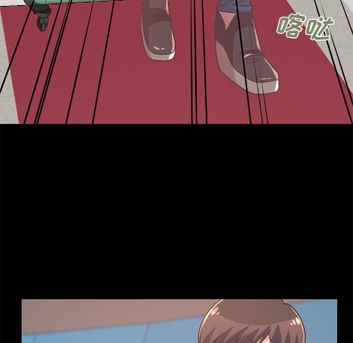 [韩国漫画] 不该有的爱情 爱情,巨乳大奶#[213P]-41