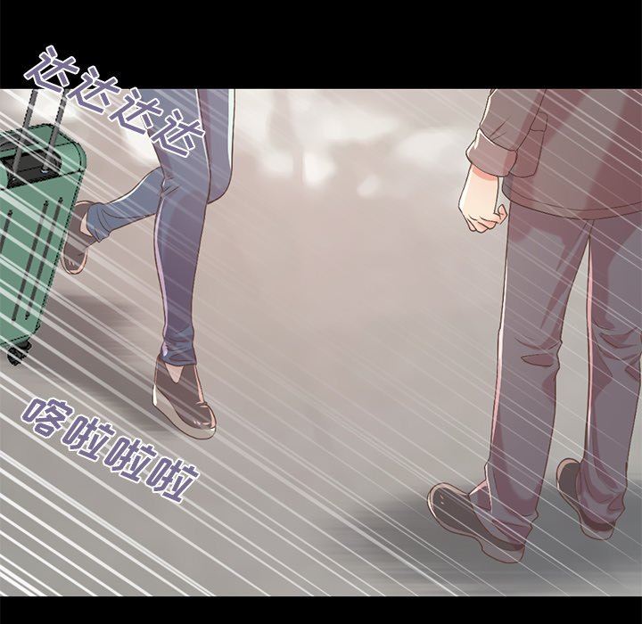 [韩国漫画] 不该有的爱情 爱情,巨乳大奶#[213P]-48