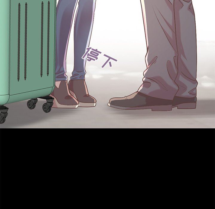 [韩国漫画] 不该有的爱情 爱情,巨乳大奶#[213P]-50