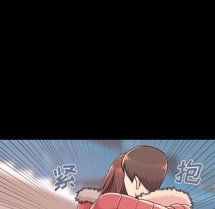 [韩国漫画] 不该有的爱情 爱情,巨乳大奶#[213P]-52