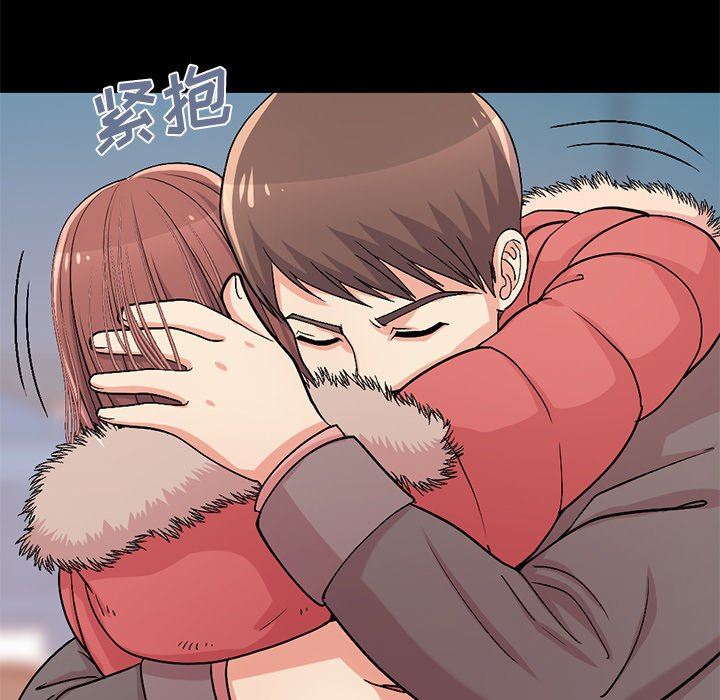 [韩国漫画] 不该有的爱情 爱情,巨乳大奶#[213P]-61