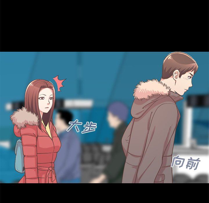 [韩国漫画] 不该有的爱情 爱情,巨乳大奶#[213P]-91