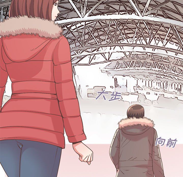 [韩国漫画] 不该有的爱情 爱情,巨乳大奶#[213P]-93