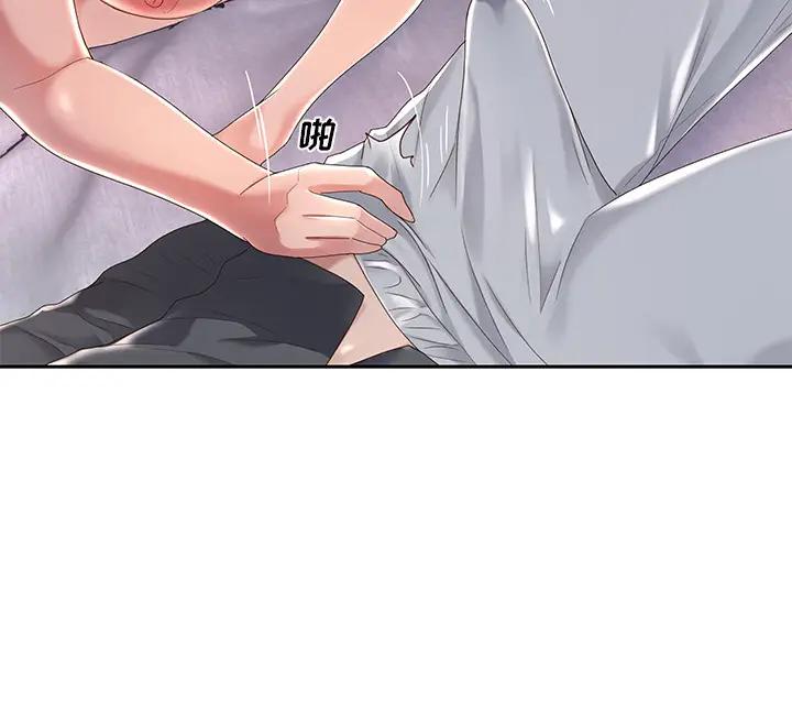 [韩国漫画] 特殊佣人 剧情,女仆,巨乳大奶#[114P]-114