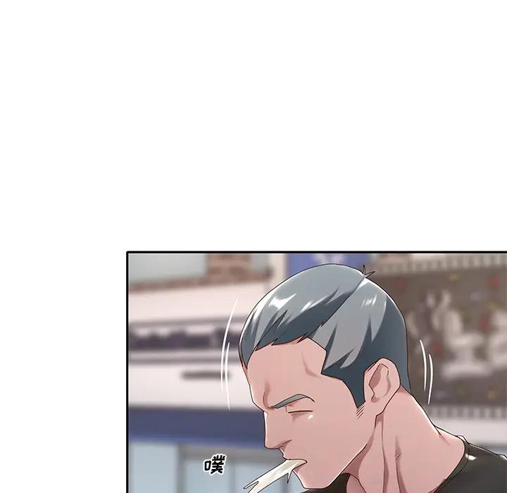 [韩国漫画] 特殊佣人 剧情,女仆,巨乳大奶#[114P]-17