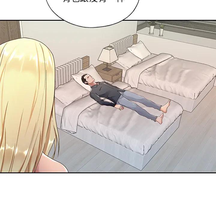 [韩国漫画] 特殊佣人 剧情,女仆,巨乳大奶#[114P]-38