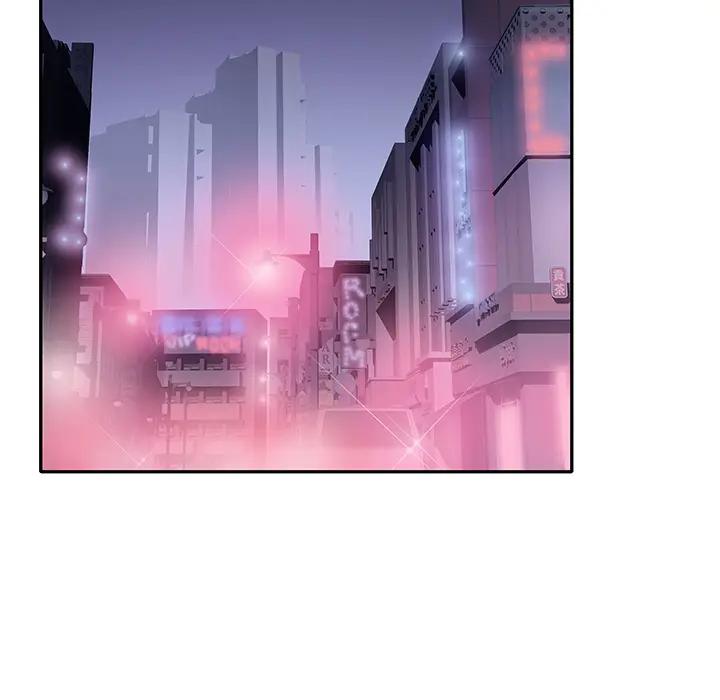 [韩国漫画] 特殊佣人 剧情,女仆,巨乳大奶#[114P]-48